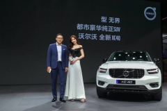 驾驭沪晓:男有彭于晏女有林志玲 明星营销还是沃尔沃最会挑