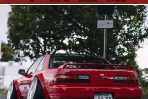 【车友互动】如果玩到10度以上的大倾角，弊端在哪里？