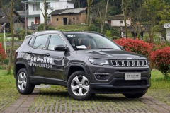 换壳JEEP指南者正式上市，4缸动力配4驱压榨270扭矩，媲美大切