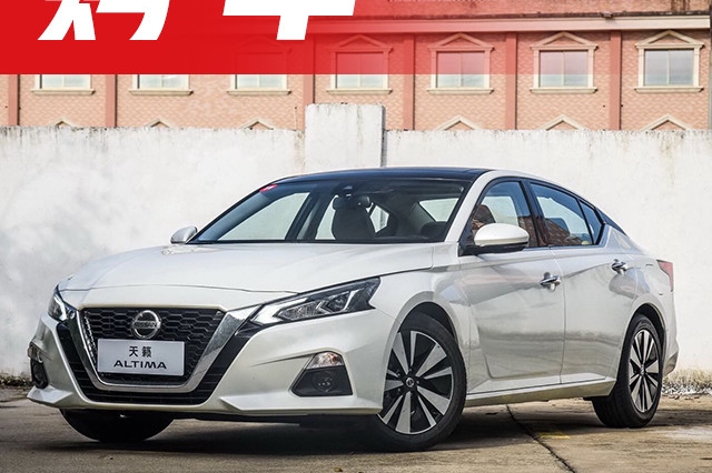 各个堪比“移动大沙发”！这4款B级轿车的后排随你玩！