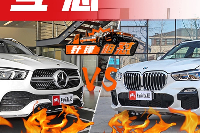 30来岁开上这2台SUV，就赢了中国90%的男人！