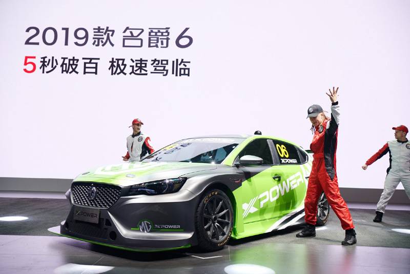 “4秒破百”名爵6 XPOWER TCR为何能成上海车展“人气王”？