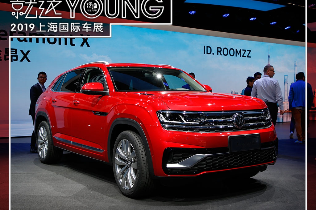 上汽大众途昂X亮相上海车展，别多想，它只是途昂的5座版