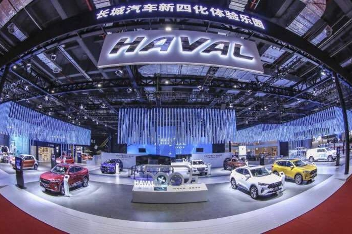 定义汽车行业“新四化” 长城上海车展展现深厚底蕴