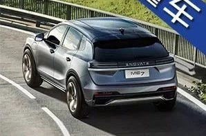 续航不输特斯拉，科技感爆棚！这3款电动车全上市！