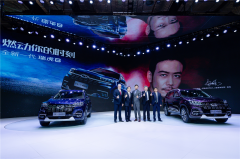 杨烁助力全新一代瑞虎8，预售11.99万起，四大升级能让用户满意？