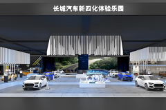 【2019上海车展】“新四化”+“智能安全” WEY彰显品牌智能DNA