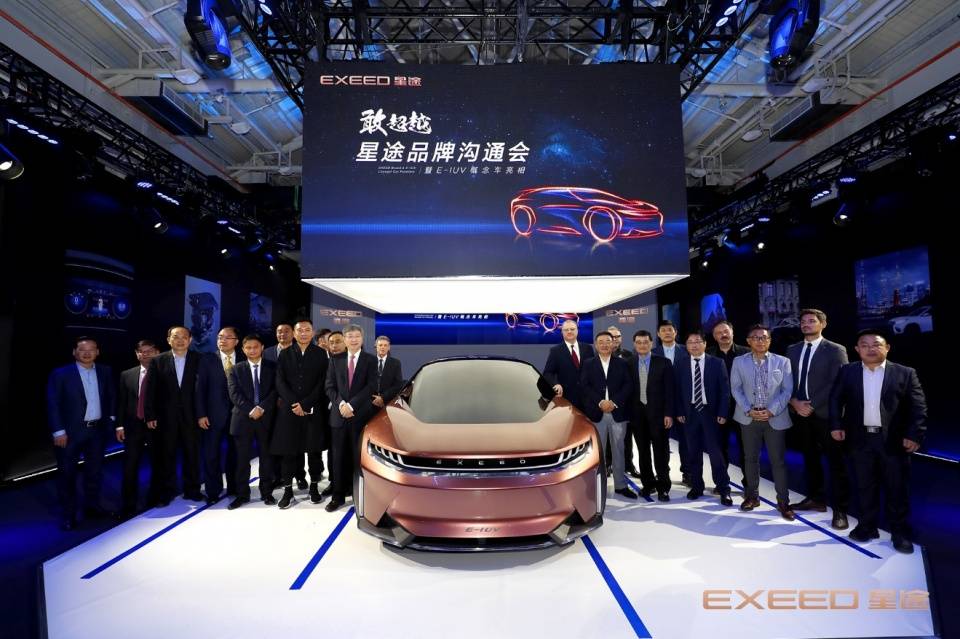 车展前夕，EXEED星途品牌E-IUV概念车亮相