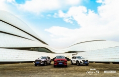 【谈车帮】外形夺目 兼具网红气质 宝骏RS-5踏上爆红之路