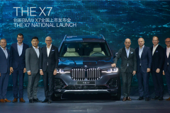 集硬核实力于一身， 创新BMW X7带你进入宝马前瞻的豪华新境