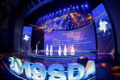 荣威Ei5斩获深圳环球设计汽车类最高奖项