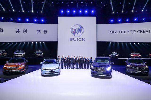 别克，换一个步伐在引领