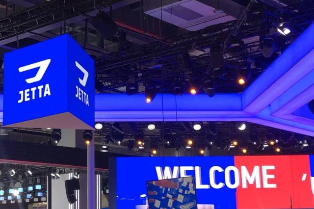 JETTA品牌独立参展：“国民车”这张牌胜算几何？