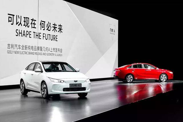 如何解读吉利的“几何”题？