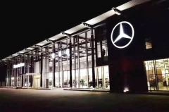 冷静看待因奔驰4S店掀起的车主维权高潮