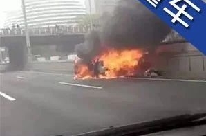 买车吗？不漏油，直接自燃的那种！