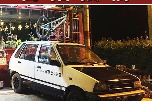 将大众高尔卖掉购入奥拓小王子，这是什么操作丨街拍投稿415期