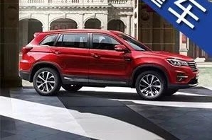 配置全、空间大，10万落地，一步到位！