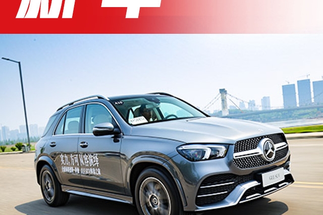 轴距加长！40岁前开上这台全新换代的SUV，就能让人刮目相看！