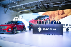 邂逅商都，9.68-13.28万元的宝骏RS-5带来了怎样的精致？