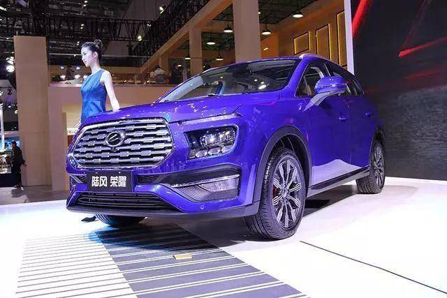 引爆展台背后的秘密 车镜探寻陆风荣曜中西合璧的设计闪光点