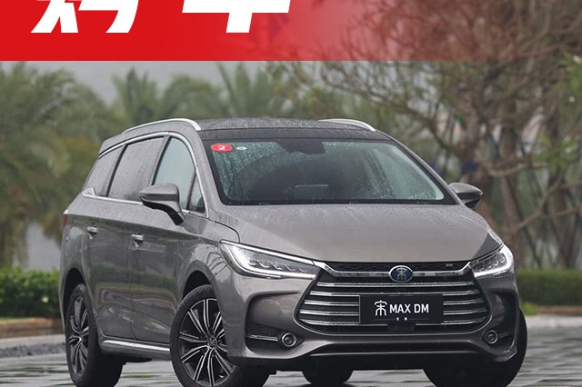 SUV的空间，轿车的操控！这几台高品质家用车，奶爸必看！