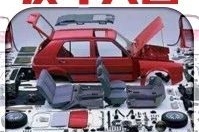 只有原厂才完美？车厂御用改装商们第一个说不！