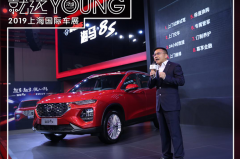 与京东深度合作 打破常规零售 海马8S开启购车新时代