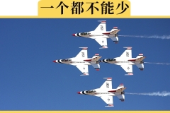 都是1.5T，3缸和4缸有什么区别