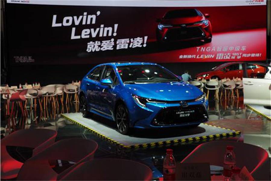 全新换代雷凌开启预售，5月20日正式上市