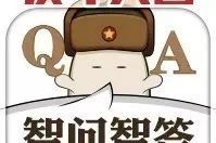 16万能买到哪些B级车？挡把旁的“S”什么时候用？