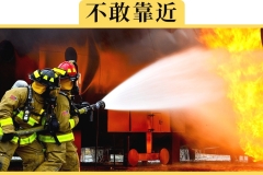 电动车到底有多害怕爆炸