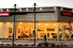 魏建军出席“一带一路”高峰论坛 看长城汽车如何“走出去”