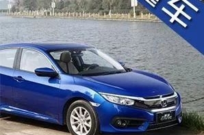 好开还不贵，这三款手动挡家轿又快又省油！