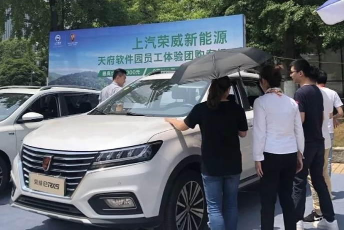 是怎样的潮流新能源车型，吸引了IT精英热切的目光？