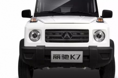 骐风K7和奔驰大G真像，售价亲民还省油，续航高达700公里