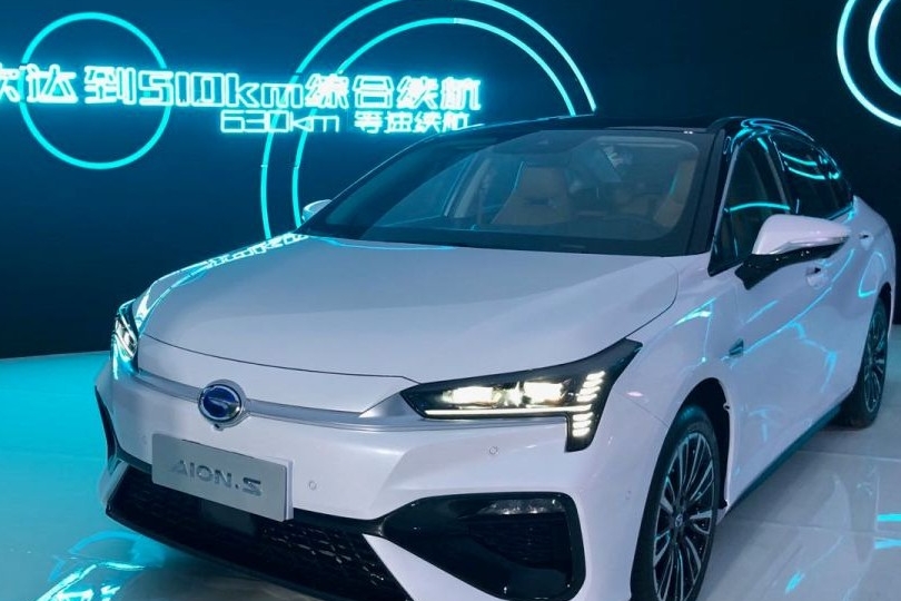 国产特斯拉Model 3，广汽新能源Aion S亮点不止是510km的续航