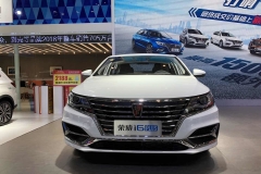 上汽荣威i6PLUS正式亮相南京车展，优惠不断，惊喜连连