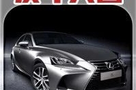 拒绝平庸！选这几款都是有品味/有追求的！