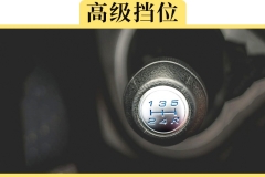 为什么欧洲人喜欢手动挡，国内手动挡却越来越少
