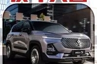 五一小长假出去玩，不如看看这些上市新车！