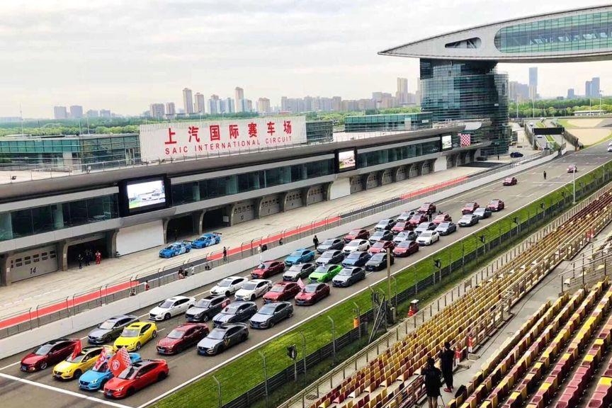 MG要推XPOWER高端子品牌  百年赛车基因就是这么燃