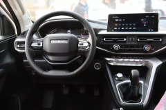 标致雪铁龙注入法系设计，长安凯程F70内饰曝光，皮卡市场大换血