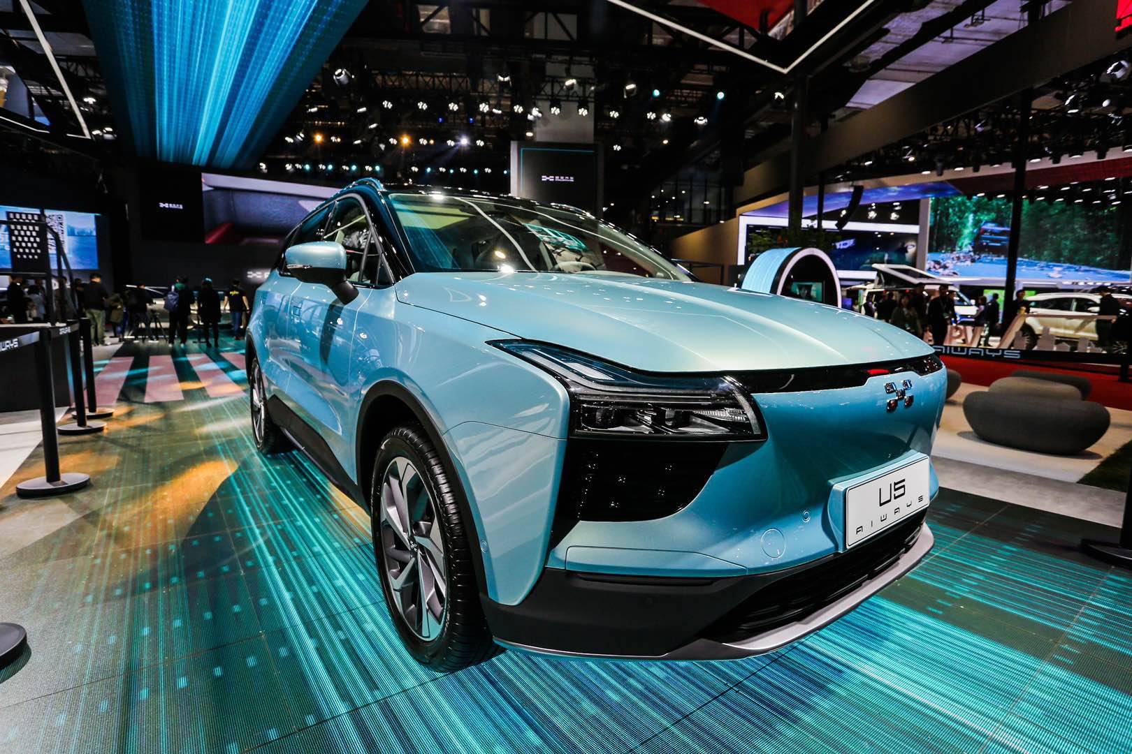 功夫AUTO | 给消费者惊喜！爱驰“7921”背后到底有何秘密？