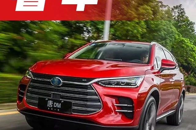 4.5秒破百、还省油，车友爱上了这台最帅国产7座SUV！