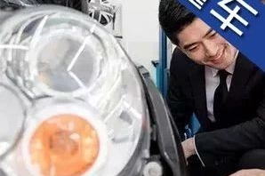 11个大灯能换一辆新车？这些“坑货”买得起修不起！