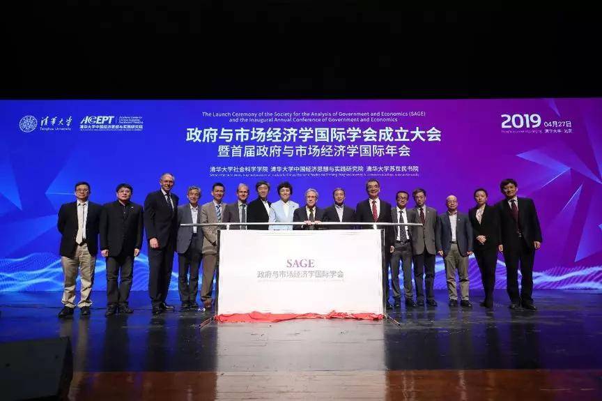 GBN跨界 | 为世界提供经济学新知