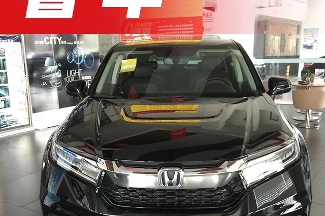 老司机来看这台本田SUV，被后排吓到：竟比家里沙发还大！