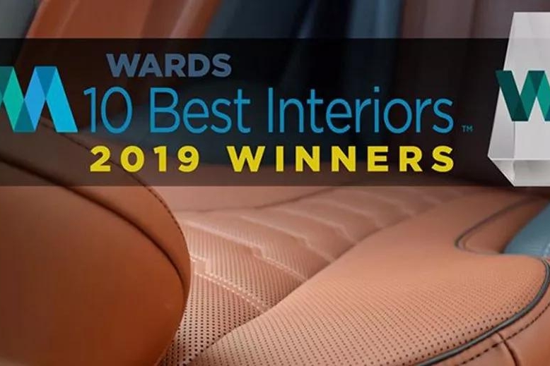 老美说这是2019年最好看的10个内饰！