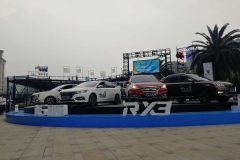 全系荣威互联网汽车集结成都，嗨翻全场等你来体验！